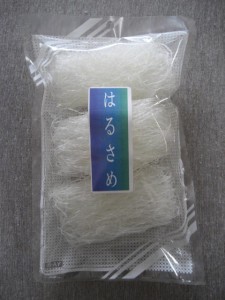 harusame1